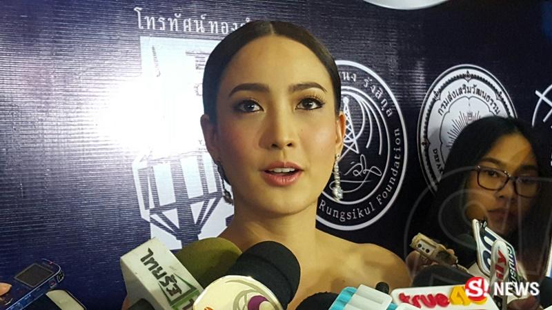 แต้ว ณฐพร