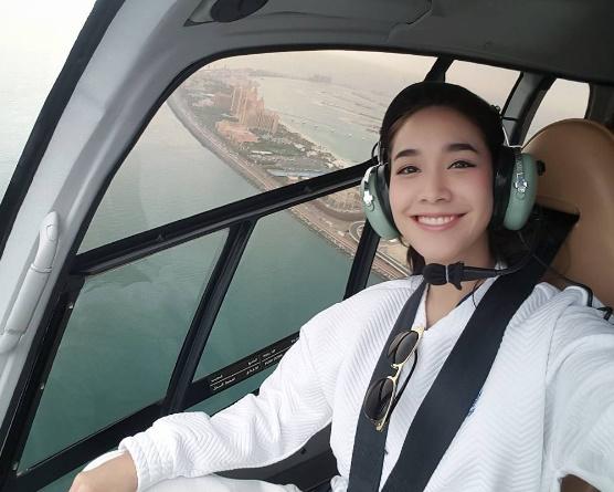 มิน พีชญา