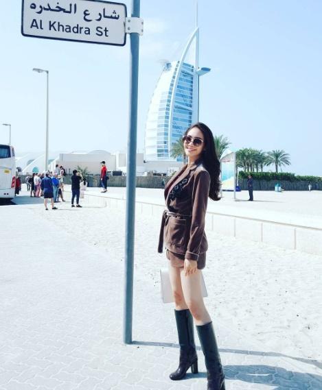 มิน พีชญา