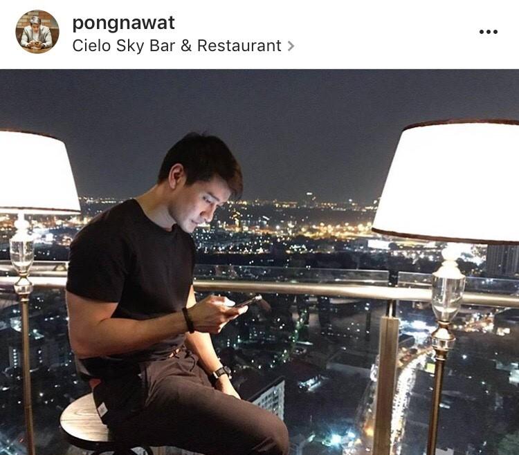 ป้อง ณวัฒน์