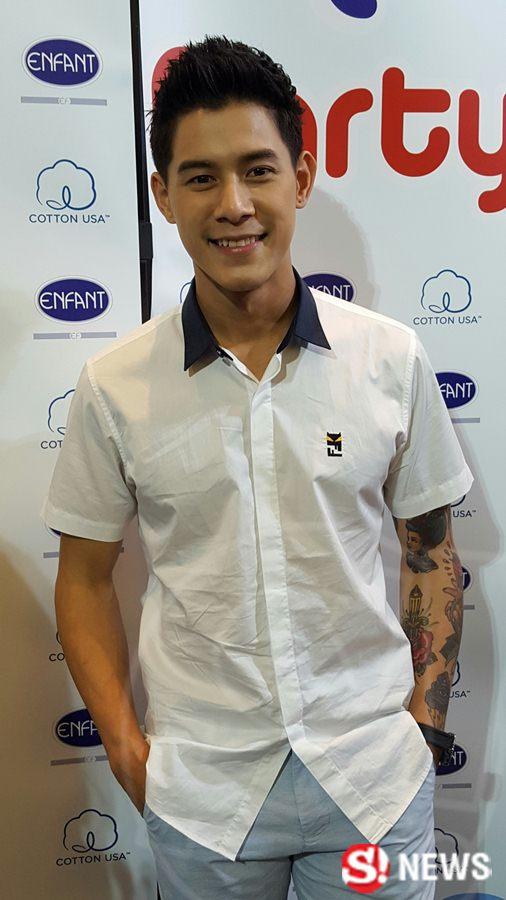 กาย รัชชานนท์ ทำหมัน