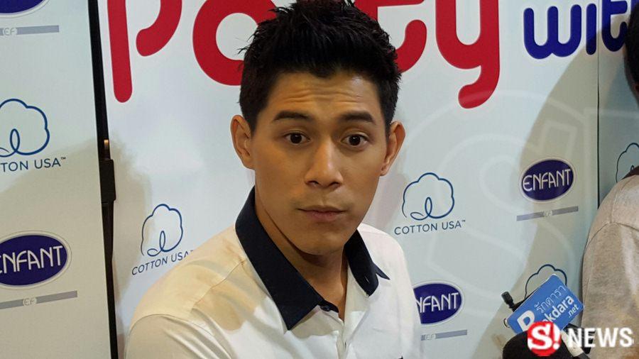 กาย รัชชานนท์ ทำหมัน