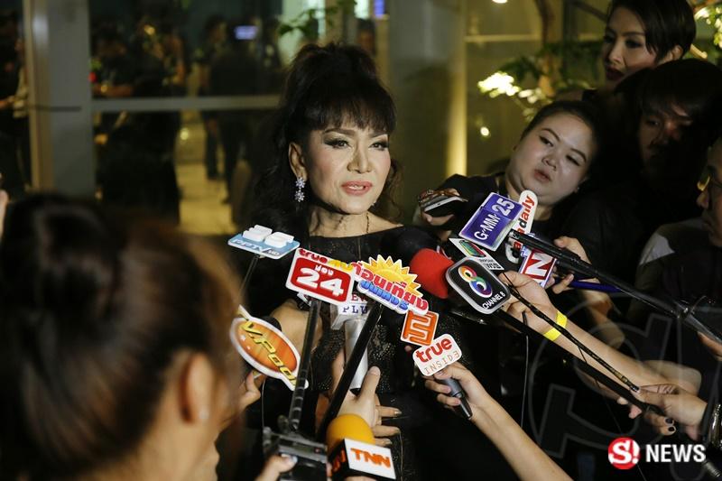 เจินเจิน บุญสูงเนิน