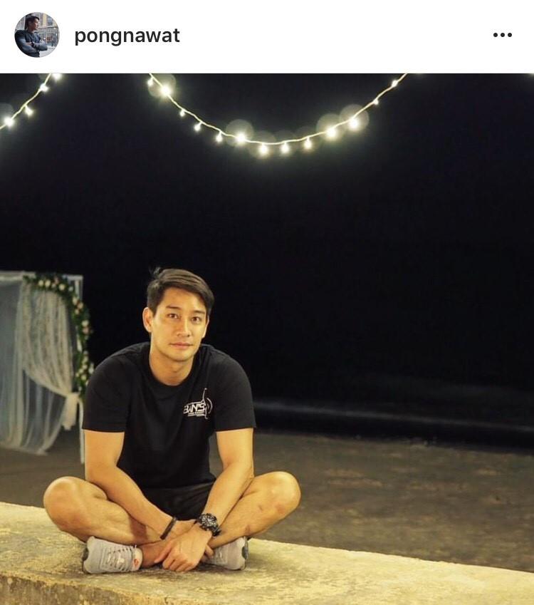 ป้อง ณวัฒน์