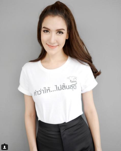 เดียร์ ลิลลี่ แม็คกร๊าธ