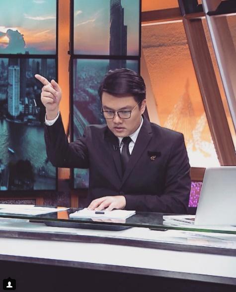 จั๊ด ธีมะ กาญจนไพริน