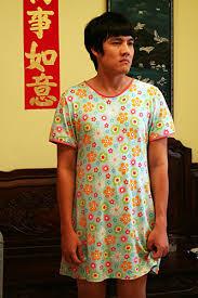 จั๊ด ธีมะ กาญจนไพริน