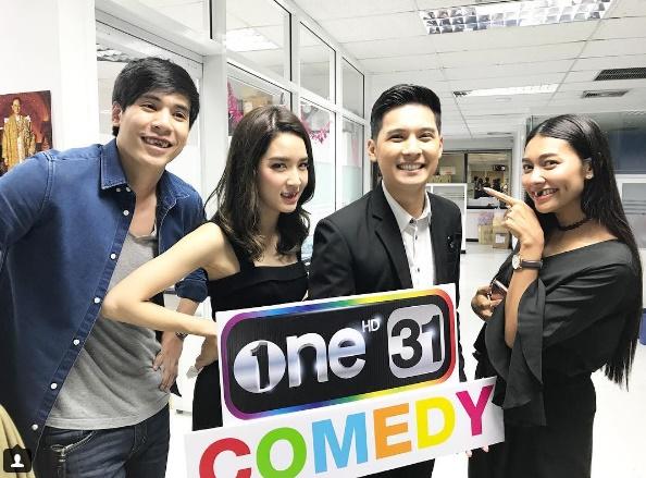 แคน อติรุจ