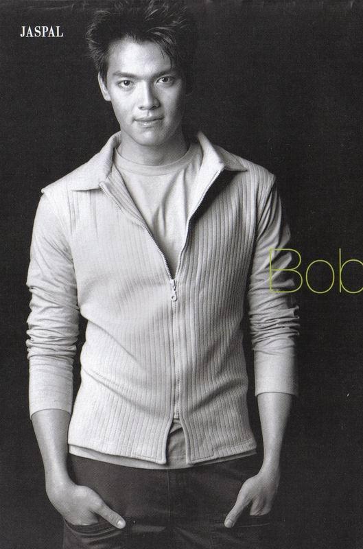 บ๊อบ ณัฐธีร์