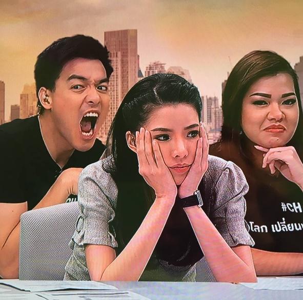 กวาง อรการ