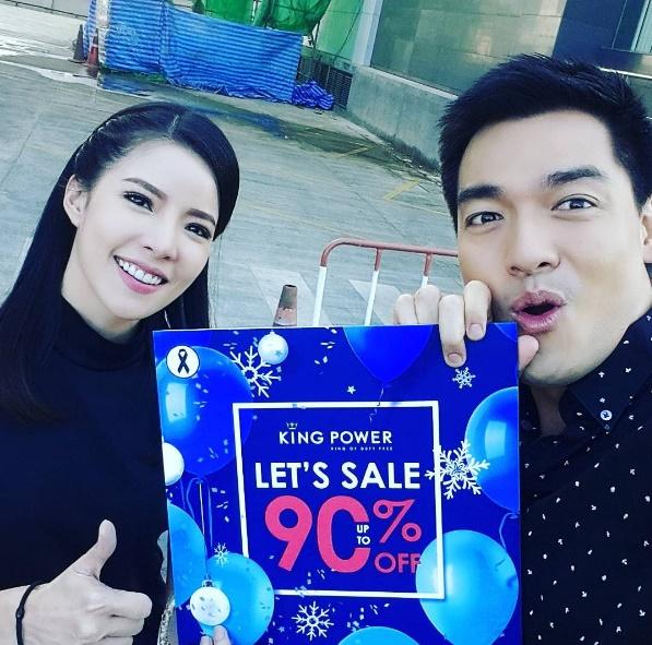 กวาง อรการ