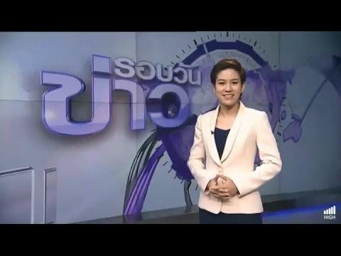 จ๊ะโอ๋ ณัฏฐ์อาภา