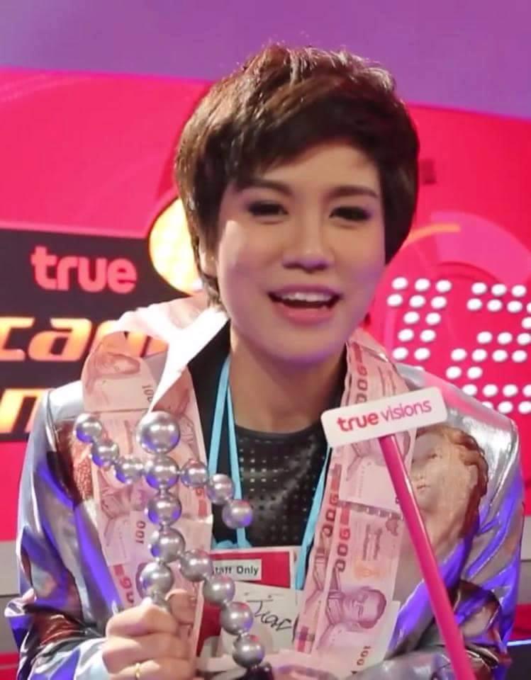 จ๊ะโอ๋ ณัฏฐ์อาภา