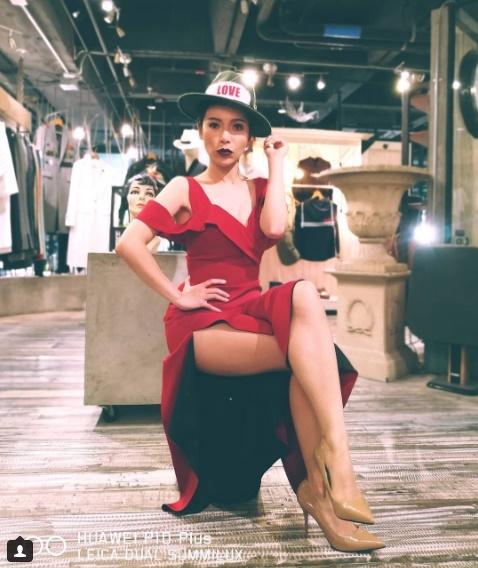 ต้นหอม ศกุลตลา