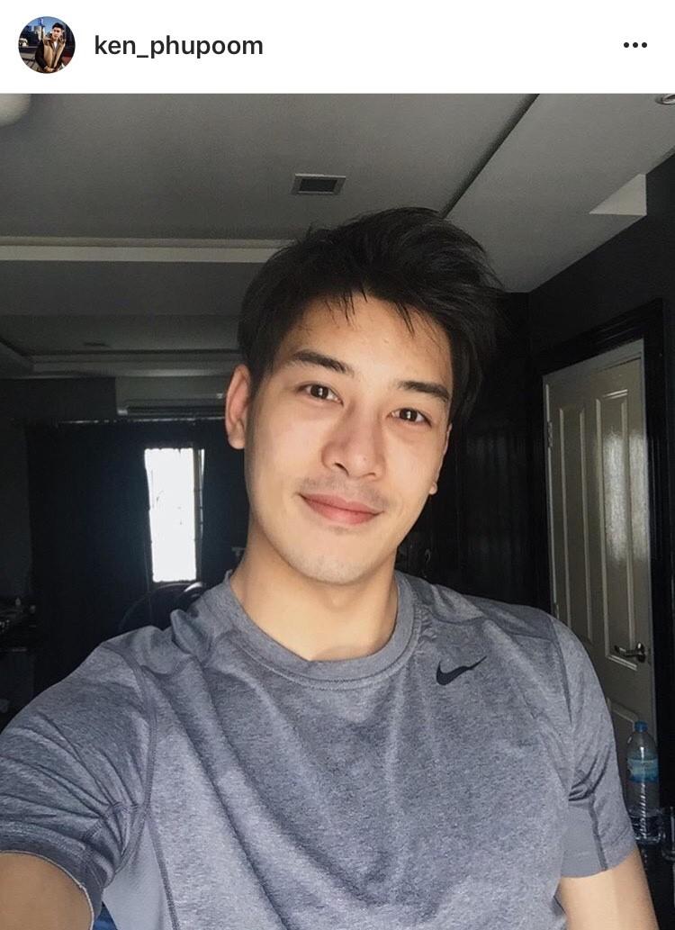 เคน ภูภูมิ