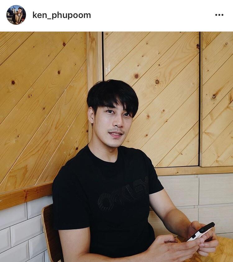 เคน ภูภูมิ