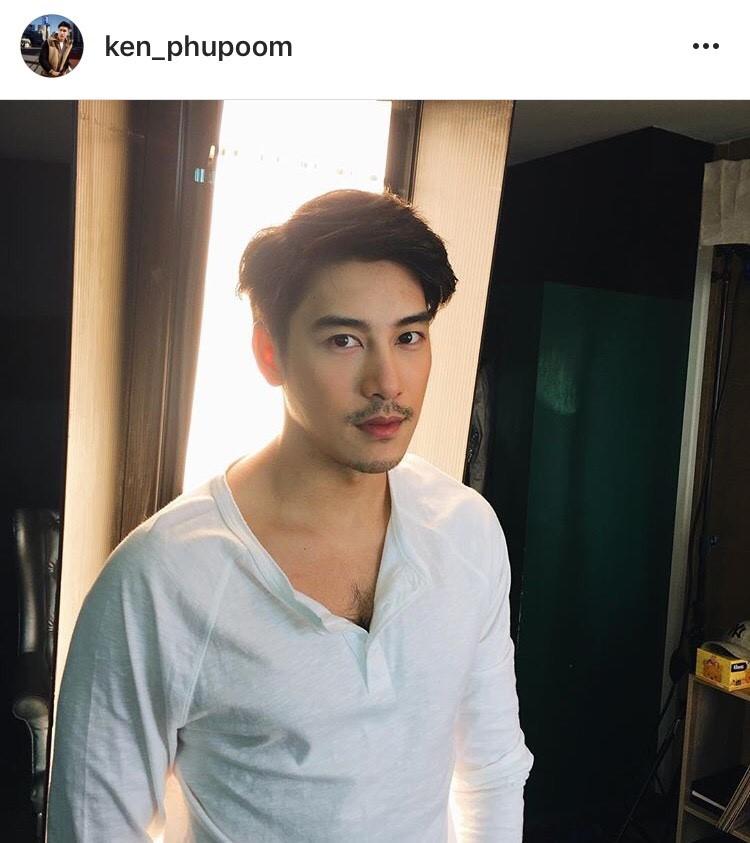 เคน ภูภูมิ