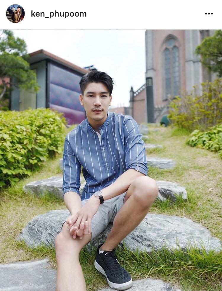 เคน ภูภูมิ