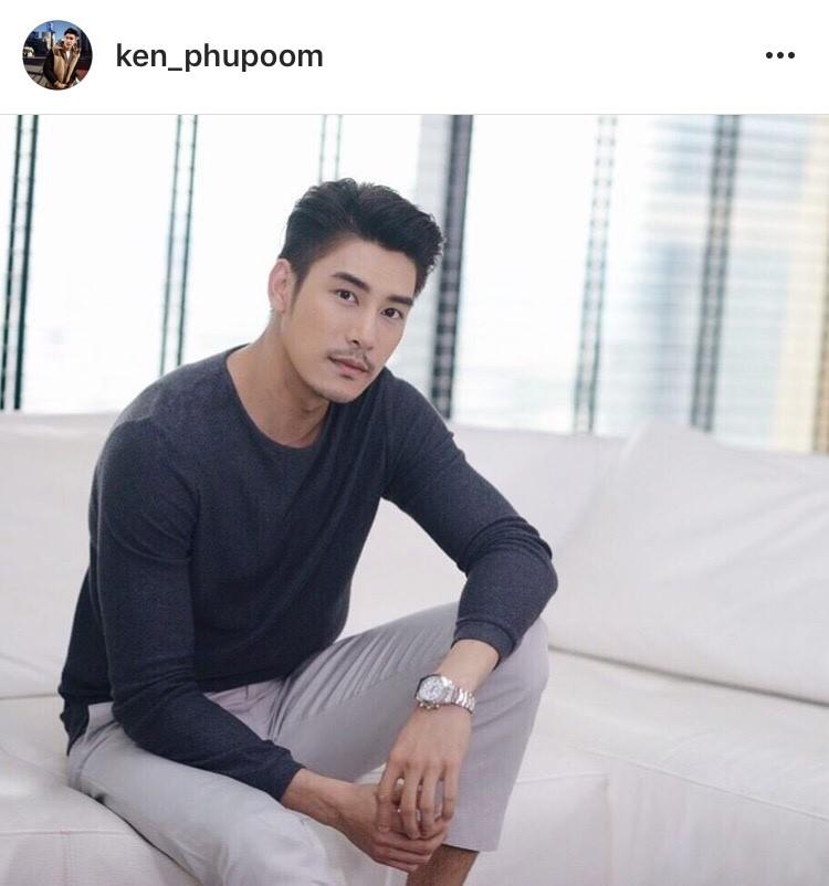 เคน ภูภูมิ