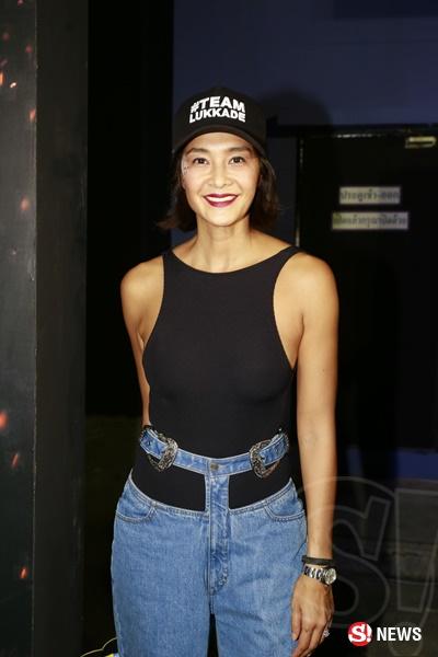 ลูกเกด เมทินี