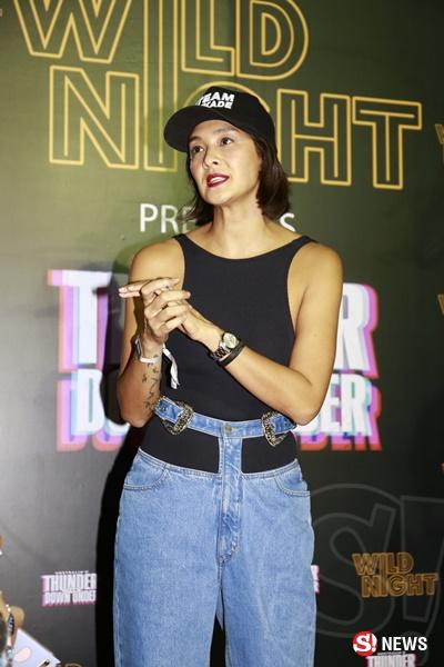 ลูกเกด เมทินี