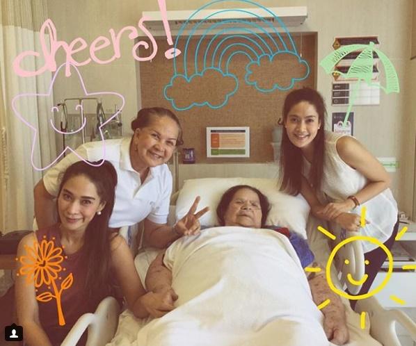 พลอย เฌอมาลย์