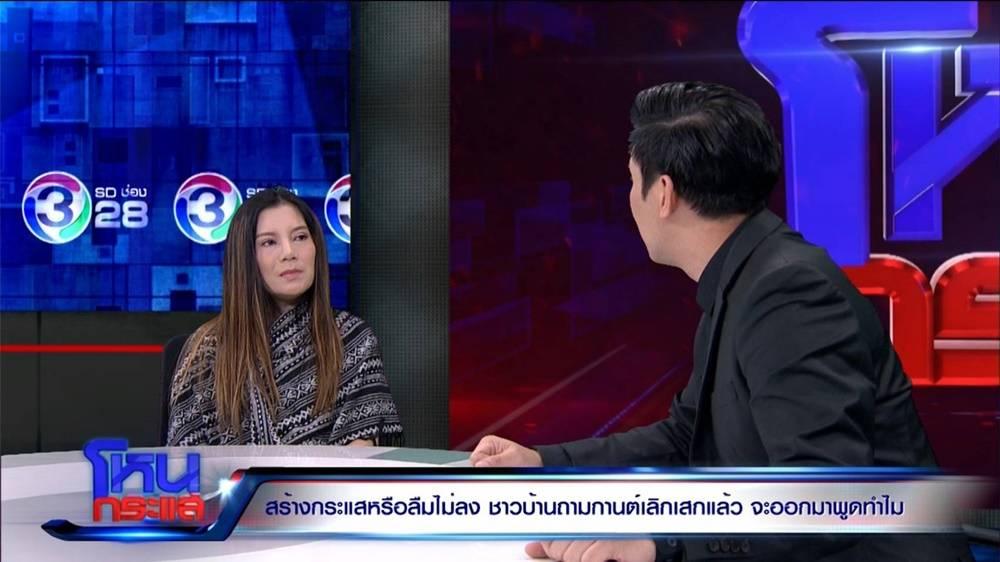 กานต์ วิภากร