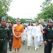 ณเดชน์ ญาญ่า