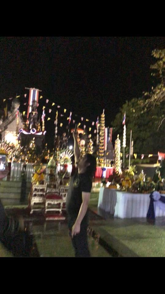 เสก โลโซ