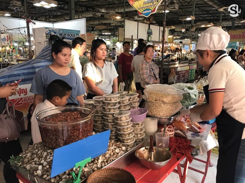 แม่ค้าพูดเพราะ