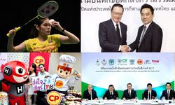 อิ่มท้องใจพร้อม! "ซีพี" ผนึก "ทรู" หนุนทัพนักกีฬาไทยสู้ศึกซีเกมส์ 2017