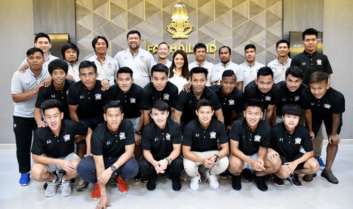 แบโผ! "27 แข้งช้างศึก" ชุดป้องแชมป์ซีเกมส์ก่อนตัดตัวรอบสุดท้าย