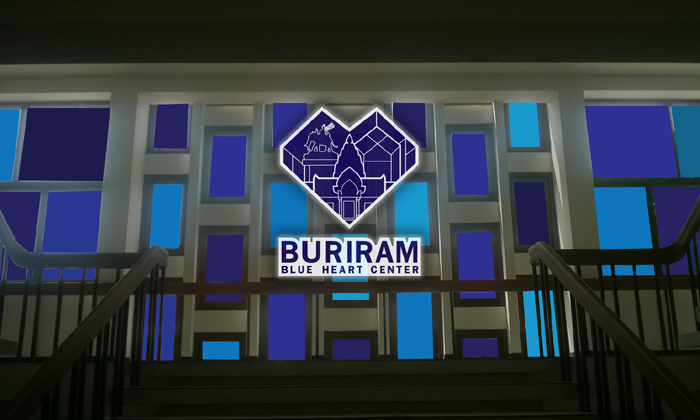 buririaazm