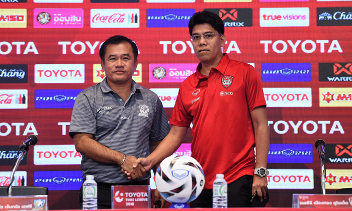 "โค้ชเตี้ย" หวัง "ทัพฟ้า" เก็บแต้มแรก, "กิเลน" ยันไม่ประมาทแม้สถิติข่ม
