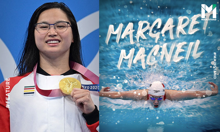 "มาร์กาเร็ต แมคนีล" : จากนโยบายลูกคนเดียว สู่เจ้าของเหรียญทองว่ายน้ำโอลิมปิก