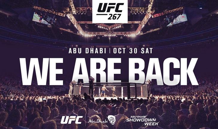 กลับมาอีกครั้ง! UFC ลุยยูเออี เปิดศึก UFC 267 วันอาทิตย์ที่ 30 ตุลาคม นี้