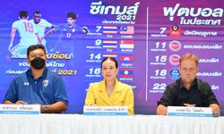 "มาดามแป้ง" แถลงวอนทุกฝ่ายเห็นใจฟุตบอลทีมชาติไทย ในซีเกมส์