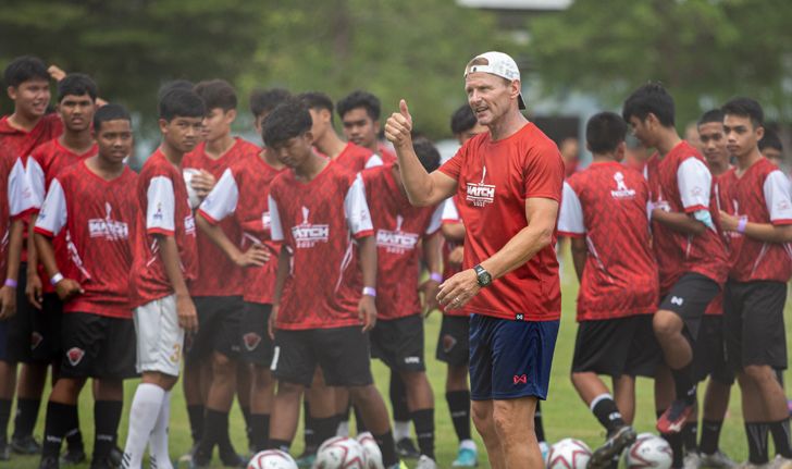 ผู้จัด THE MATCH จับมือแมนฯยูฯ - ลิเวอร์พูล ลุย Football Clinic ให้เยาวชน 4 ภูมิภาคของประเทศไทย