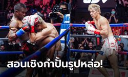 เร่งเครื่องยกสุดท้าย! "บัวขาว" ประเคนอาวุธจัดหนัก "โคตะ" จนต้องยุติการชก (ภาพ)