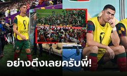 ตัวสำรองที่ฮอตที่สุดในโลก! บรรยากาศนักข่าวรุมถ่าย "โรนัลโด" เกมเมื่อคืนนี้ (ภาพ)