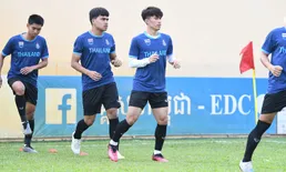 ทีมชาติไทย ลงฝึกซ้อมต่อเนื่องในช่วงเช้าที่ EDC Stadium