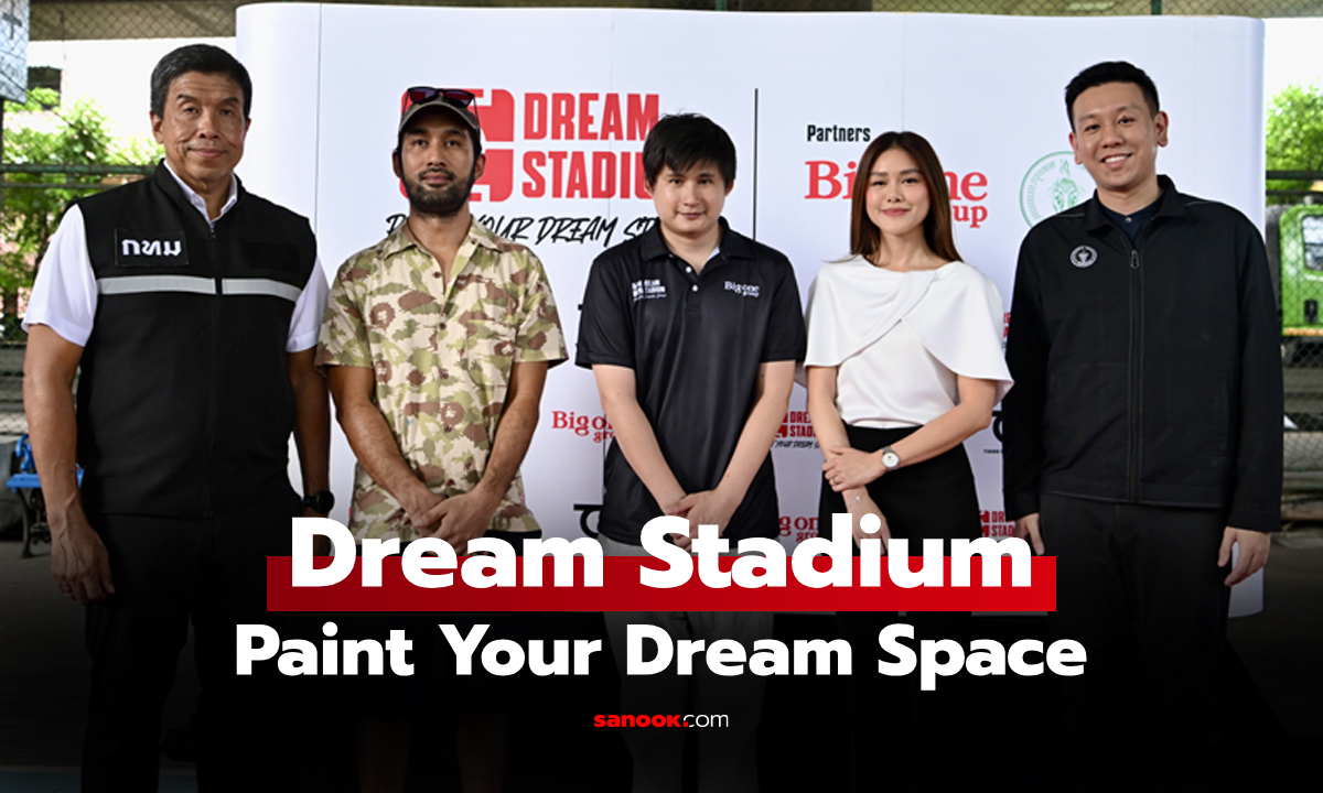 สานต่อโปรเจกต์! ทีมศิลปิน "ALEX FACE MXRNIES"และ "DREAMGRAFF" ลงสีพื้นสนาม