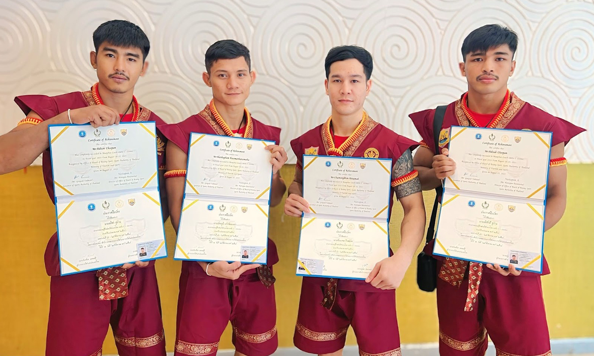 แบบนี้ก็มีด้วย โดน