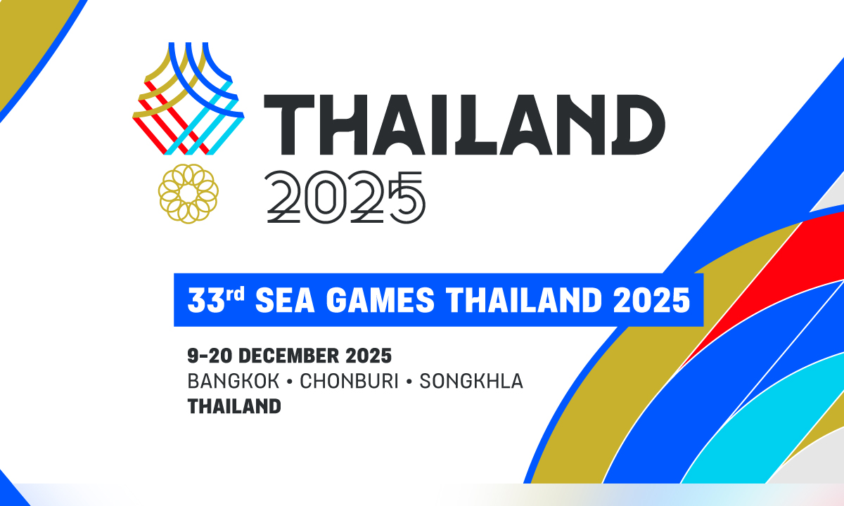 ภาพโปรแกรมกีฬาซีเกมส์ 2025 ประจำวันที่ 14 ธ.ค. 68 ถ่ายทอดสดช่องไหนบ้าง?