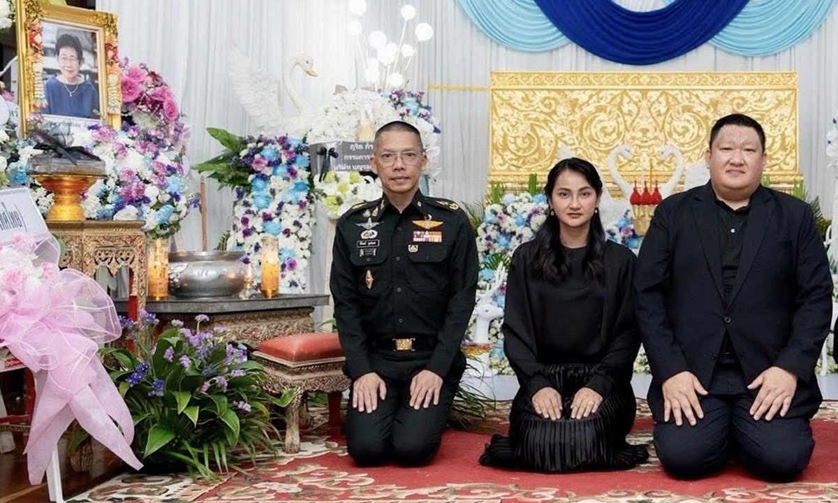 โปรดเกล้าฯ พระราชทานน้ำหลวงอาบศพ "คุณครูจันทร์แจ่ม ยิ้วยิ้ม" บุคคลสำคัญร่วมอาลัย