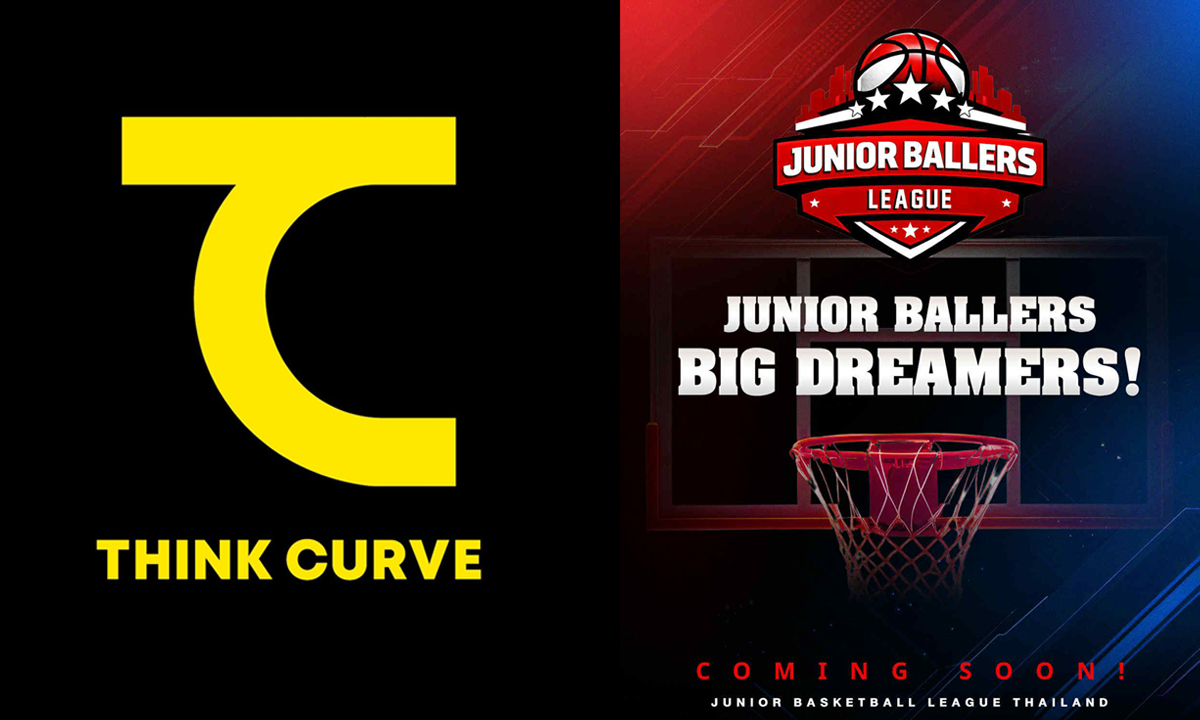 มุ่งสร้างดาวรุ่ง! "คิดไซด์โค้ง" ผนึกกำลัง "Big One" เปิดตัว Junior Ballers League ลีกบาสเกตบอลเยาวชน