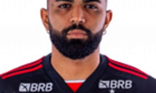 กาบรีเอล (Brazil Serie A 2026)