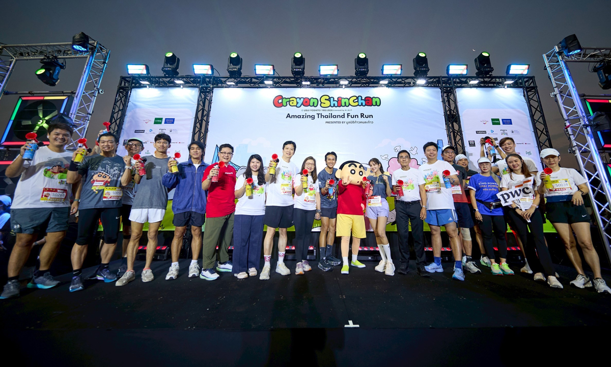 มูลนิธิก้าวคนละก้าว ชวนสาวก ‘ชินจัง’ วิ่งการกุศลแห่งปี ในงาน Crayon Shinchan Amazing Thailand Fun Run 2026