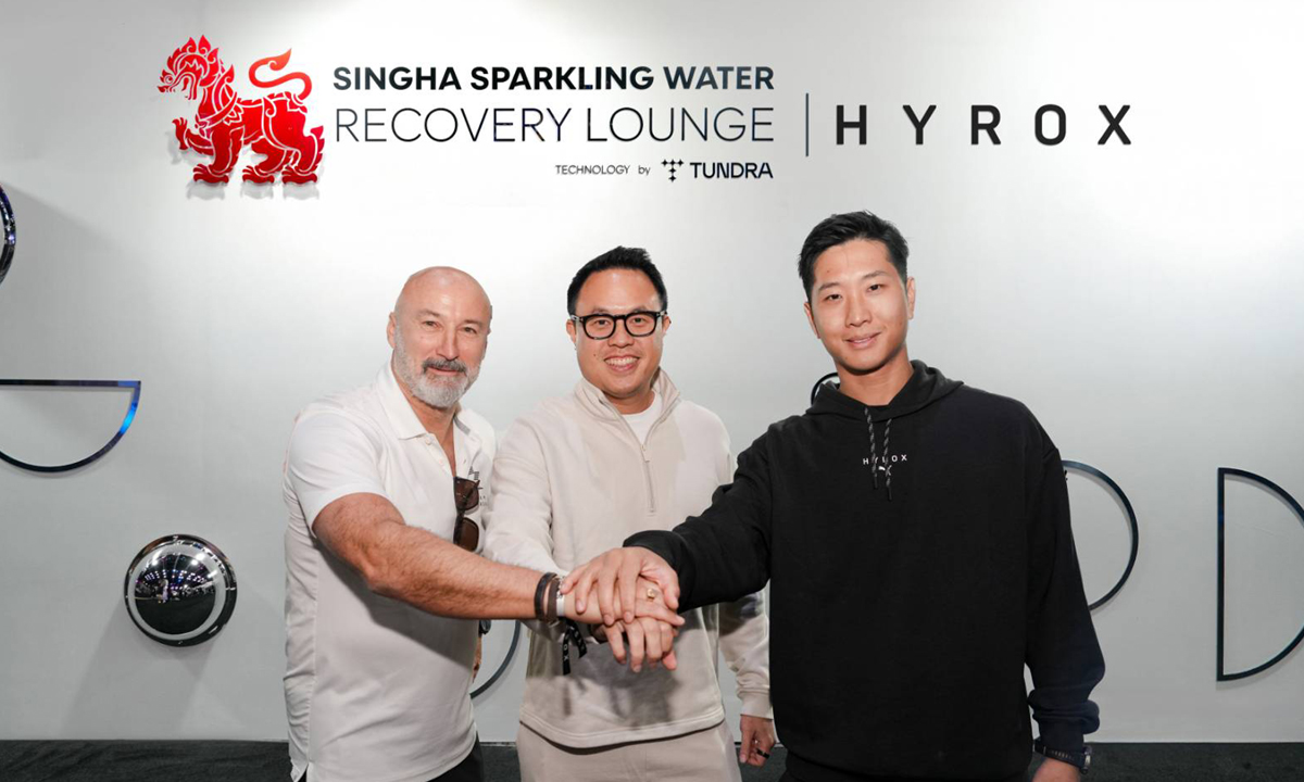 “Singha Sparkling Water” เปิดตัวใหญ่ในงาน BYD HYROX Bangkok 2026 ต้อนรับยอดมนุษย์สุดฟิตทั่วโลกสู่เมืองไทย