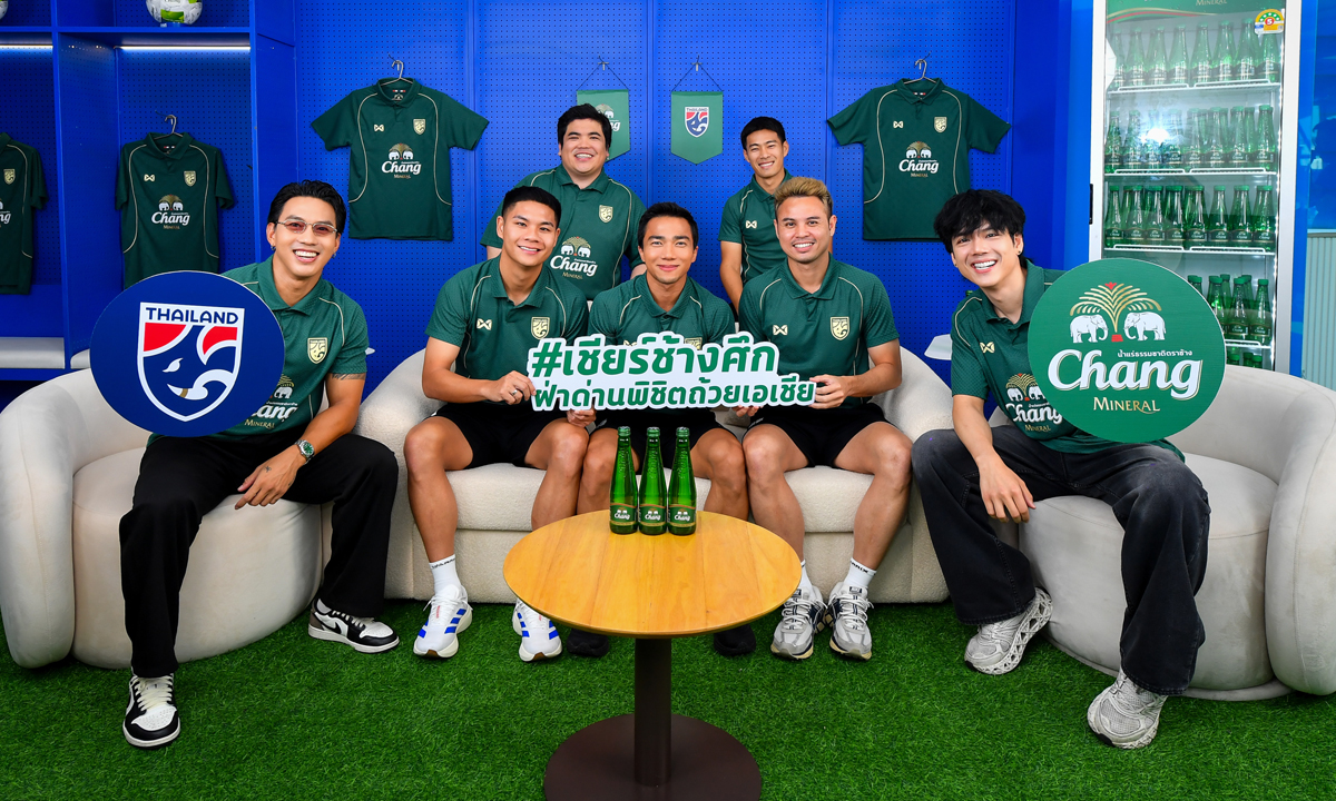 น้ำแร่ธรรมชาติตราช้างจัดทัพกองเชียร์ ชวนคอบอลชาวไทย เชียร์ช้างศึก ฝ่าด่านพิชิตถ้วยเอเชีย!